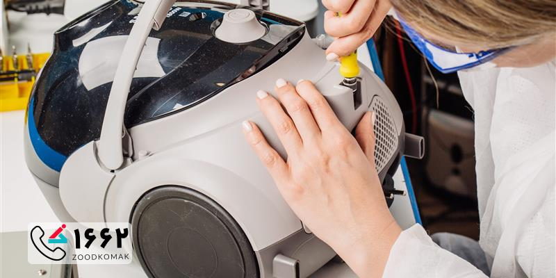 نمایندگی تعمیر جاروبرقی Karcher در تهران